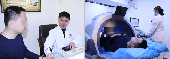 ���ݷ���Ƥ����ҽԺ