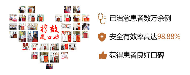 ���ݷ���Ƥ����ҽԺ