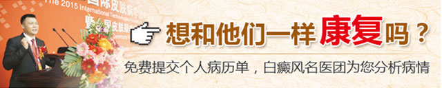 ���ݷ���Ƥ����ҽԺ