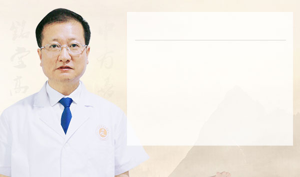 ���ݷ���Ƥ����ҽԺ