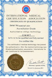 ���ݷ���Ƥ����ҽԺ