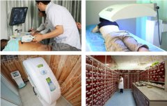 ���ݷ���Ƥ����ҽԺ