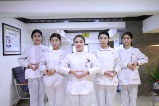 ���ݷ���Ƥ����ҽԺ