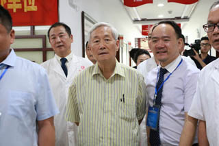 ���ݷ���Ƥ����ҽԺ