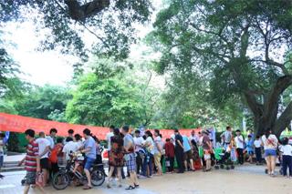 ���ݷ���Ƥ����ҽԺ