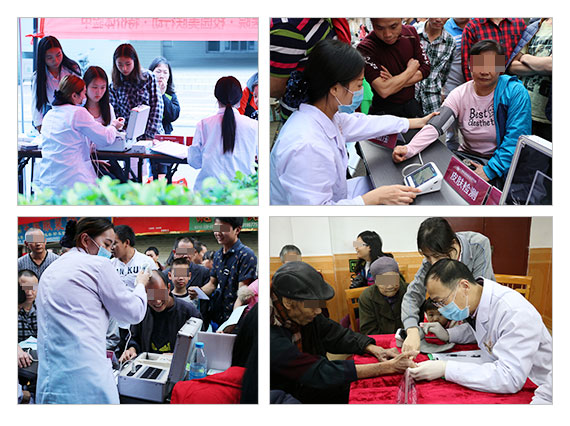 ¹ãÖÝ·ô¿µÆ¤·ô²¡Ò½Ôº