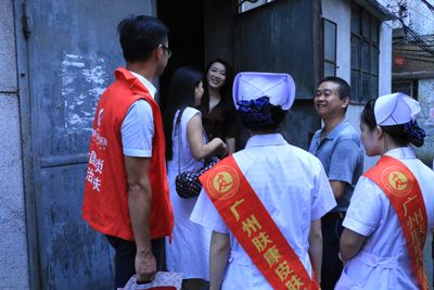 ���ݷ���Ƥ����ҽԺ