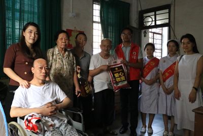 ���ݷ���Ƥ����ҽԺ