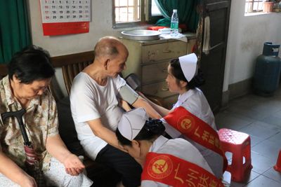 ���ݷ���Ƥ����ҽԺ