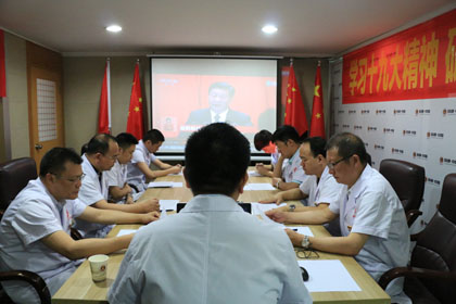 ���ݷ���Ƥ����ҽԺ