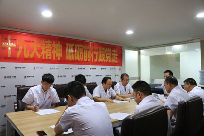 ���ݷ���Ƥ����ҽԺ