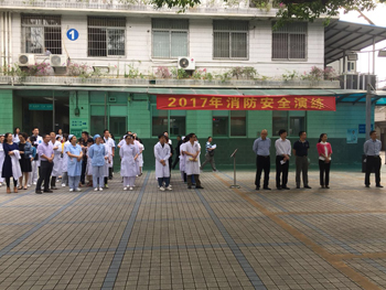 ���ݷ���Ƥ����ҽԺ