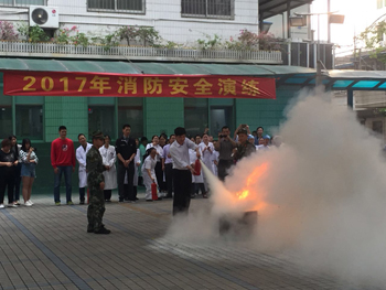 ���ݷ���Ƥ����ҽԺ