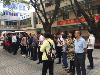 ���ݷ���Ƥ����ҽԺ