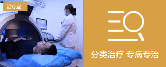 ���ݷ���Ƥ����ҽԺ