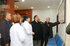 ���ݷ���Ƥ����ҽԺ