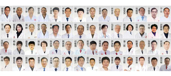 ���ݷ���Ƥ����ҽԺ