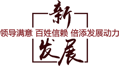 ���ݷ���Ƥ����ҽԺ