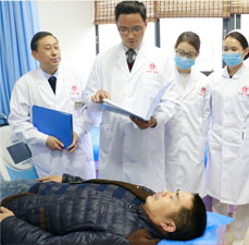 ���ݷ���Ƥ����ҽԺ